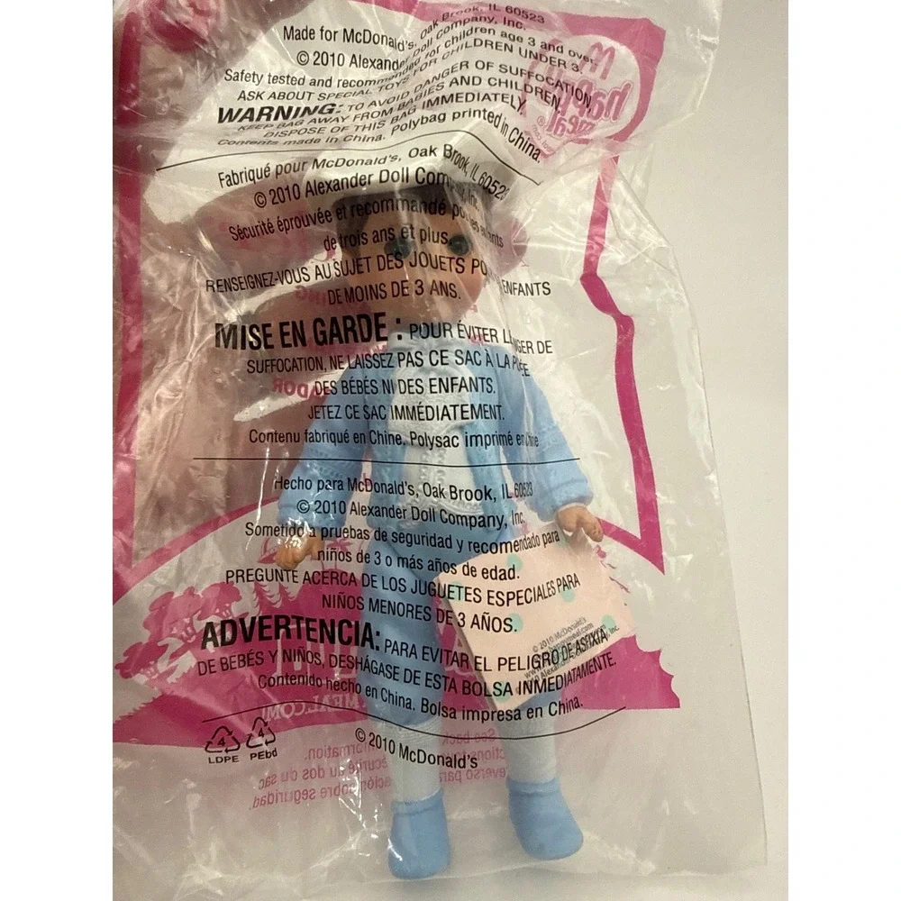 McDonalds Happy Meal Madame Alexander Prince Charming Doll 2010 Sealed Toy #4